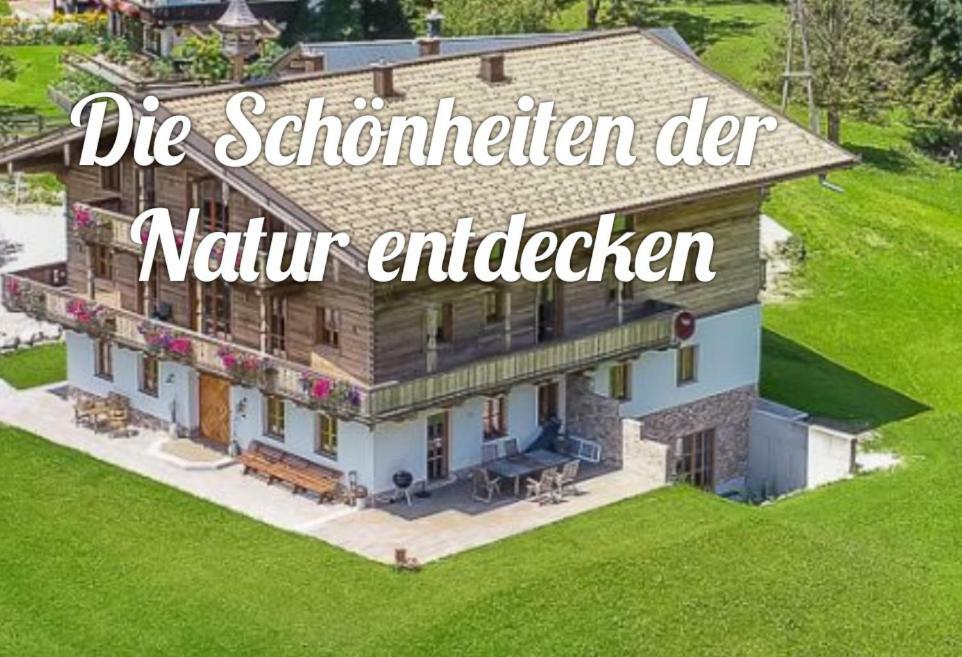 Апартаменти Duernberggut Занкт-Мартін-бай-Лофер Екстер'єр фото